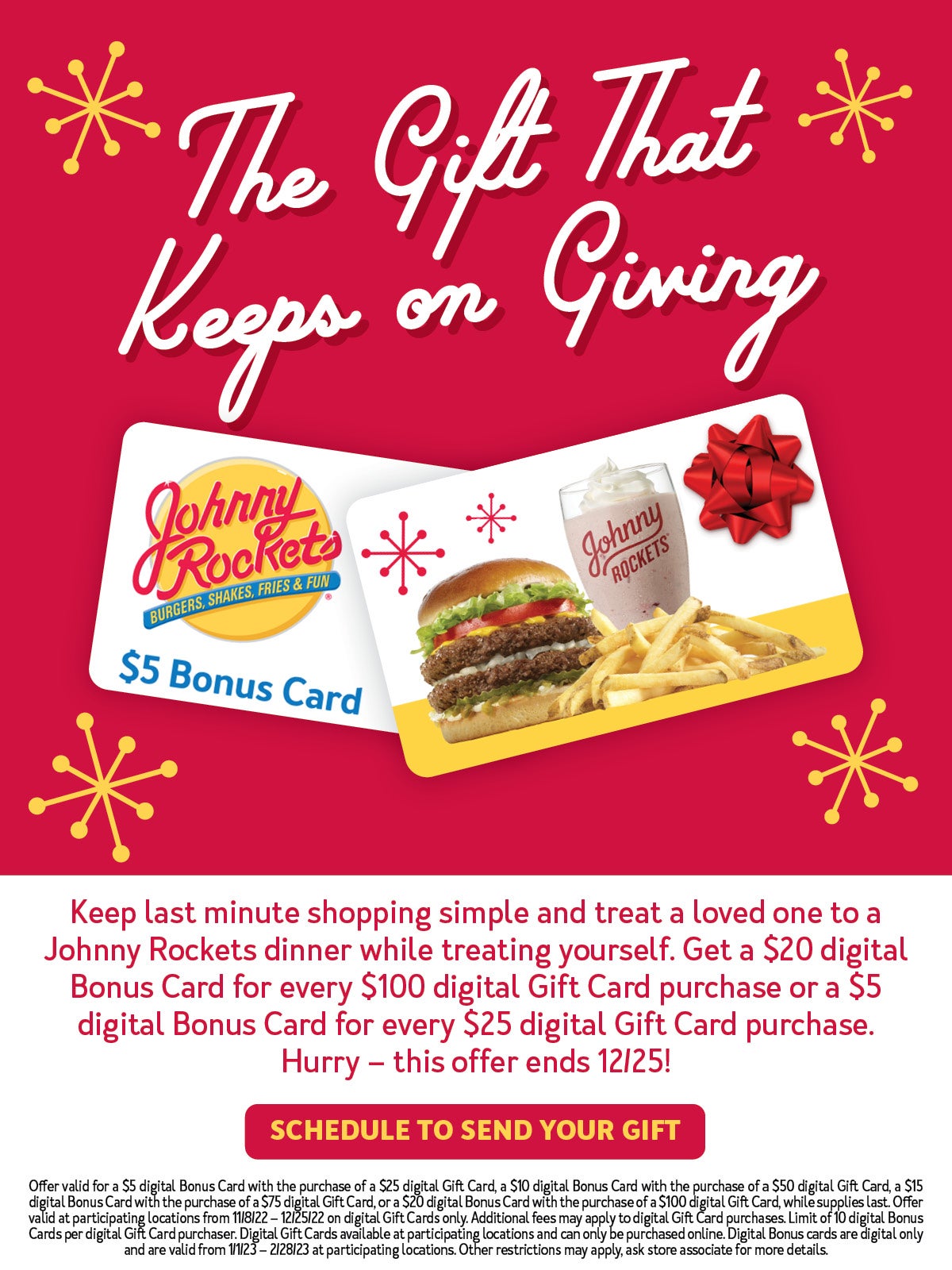 Send the Gift of Burgers, Shakes, Fries & Fun!